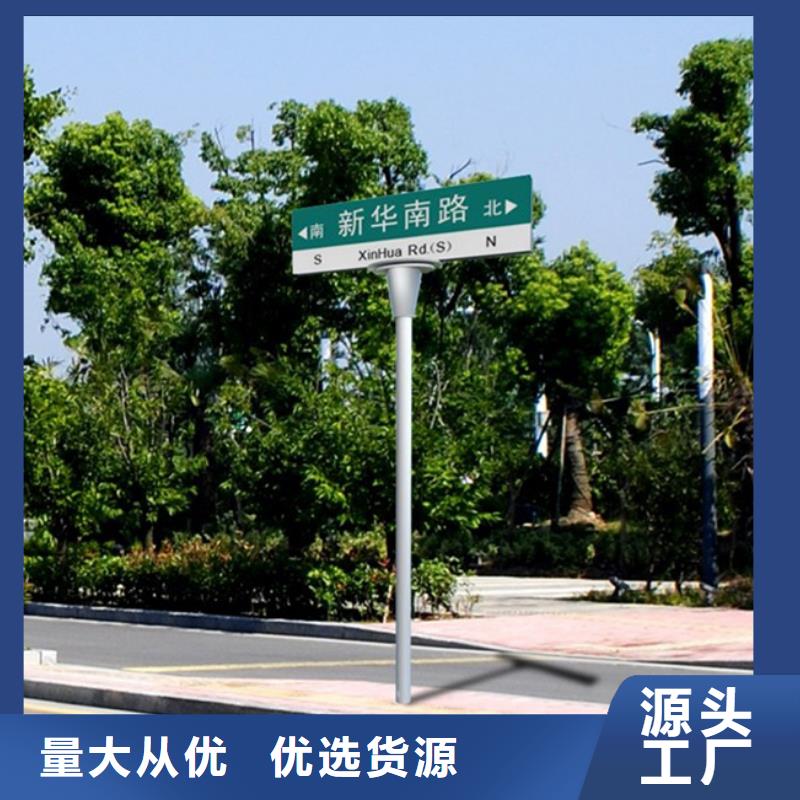 值得信赖的道路标志牌供应商