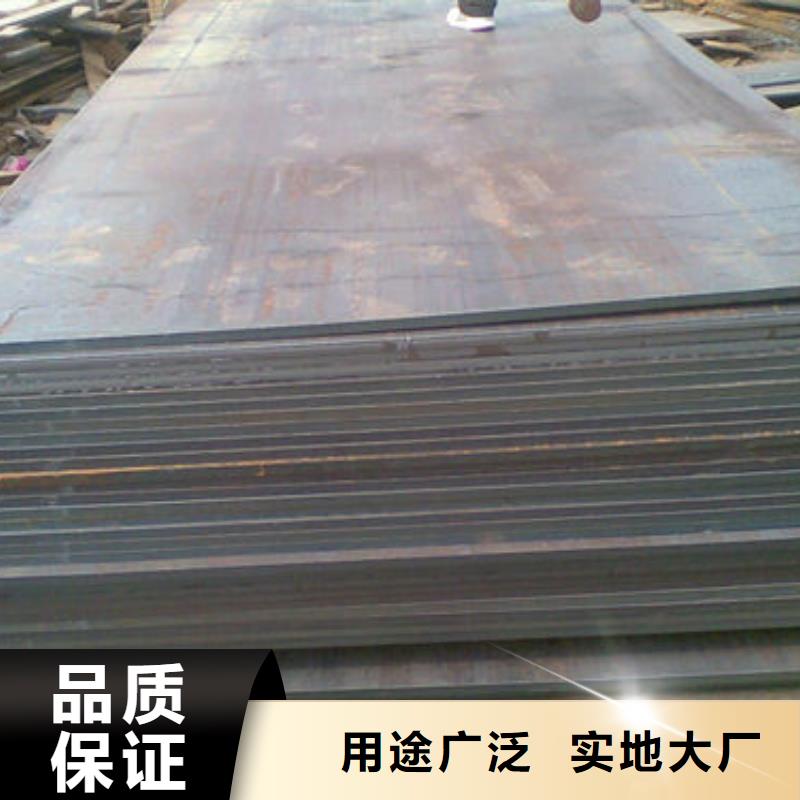 本地【多麦】耐磨板-耐候耐磨钢板多麦金属制品有限公司