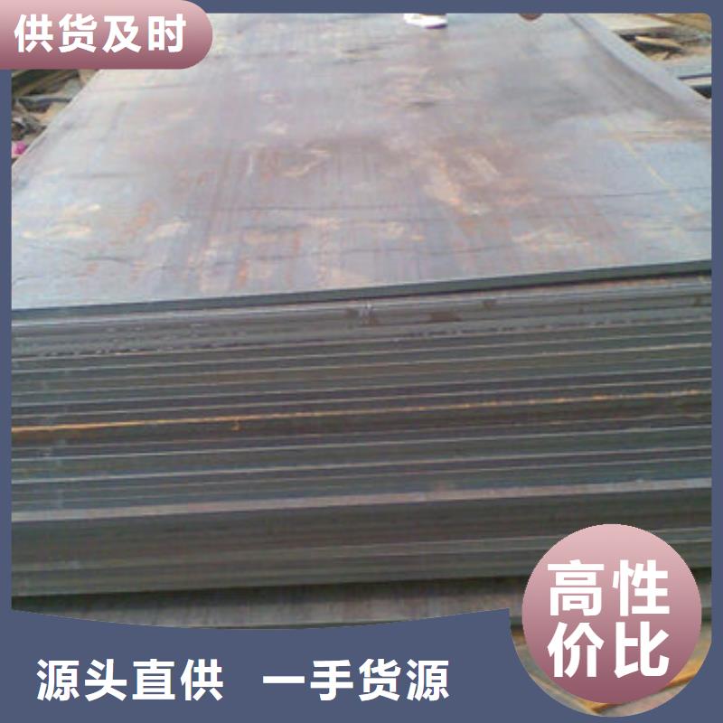 优选货源[多麦]耐磨板-耐磨板质量可靠