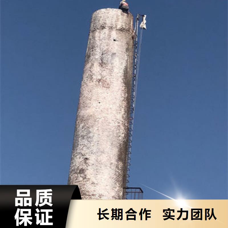 《虹进》铁塔拆除加工工厂