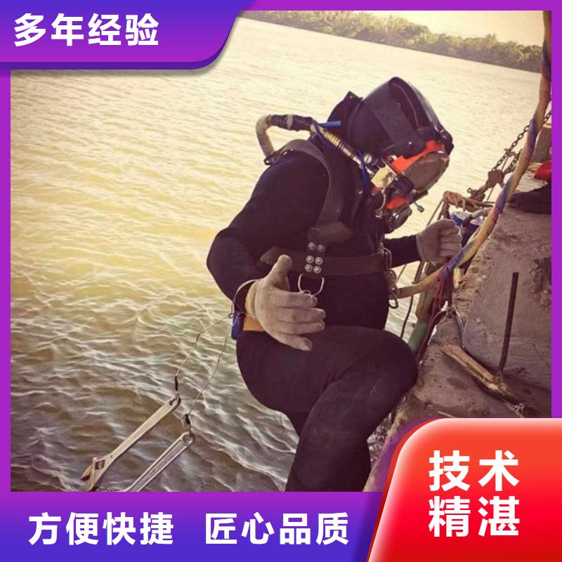 阿坝#水下堵漏#厂家现货