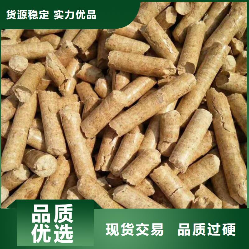 精益求精[小刘]生物燃料多少钱