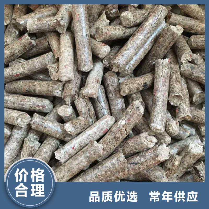 当地【小刘】经验丰富的生物燃料销售厂家