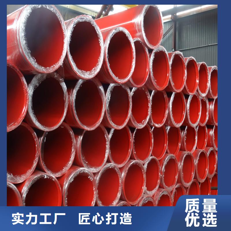 采购[友骏]加强级3pe防腐钢管质量可靠的厂家