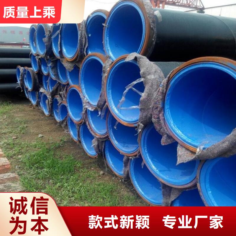 专业生产厂家<友骏>保温钢管品质有保障