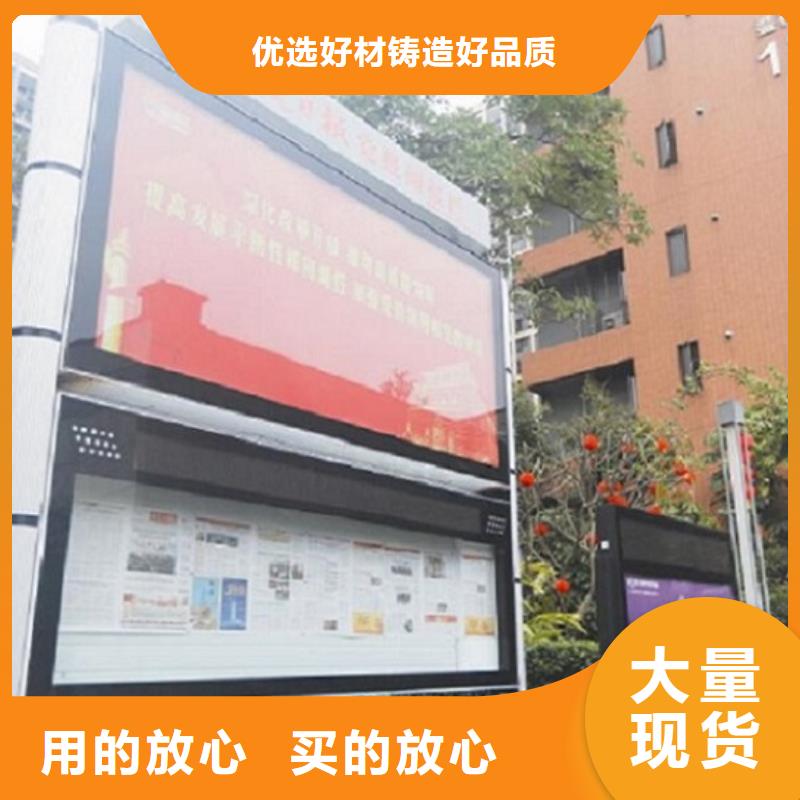 更多用户选择社区阅报栏灯箱