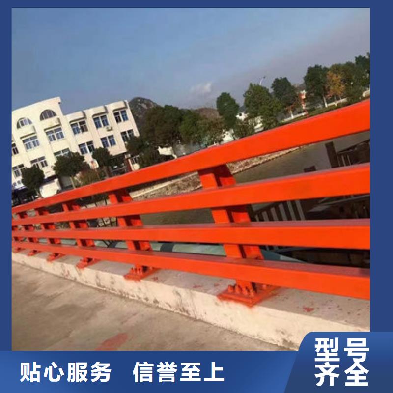 一致好评产品(永盛)不锈钢桥梁防撞护栏厂家批发供应
