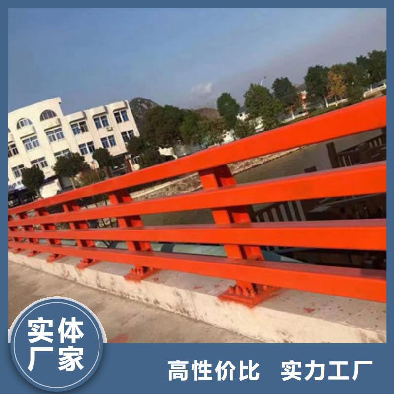 采购【永盛】不锈钢河道护栏产地直销
