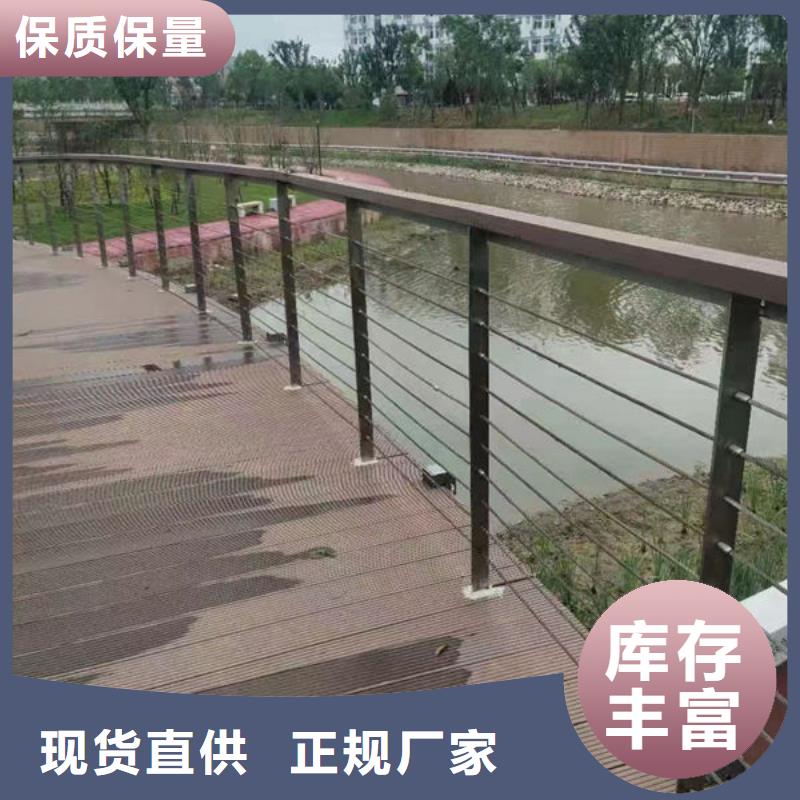批发供应(永盛)不锈钢桥梁防撞护栏最新报价