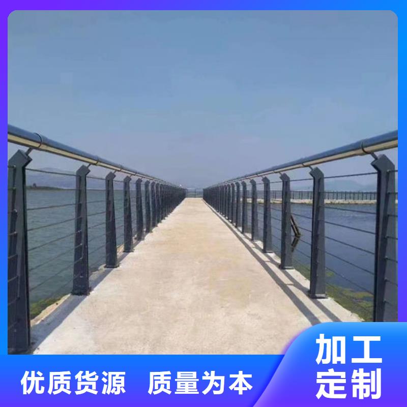 [永盛]桥梁护栏产品详细介绍