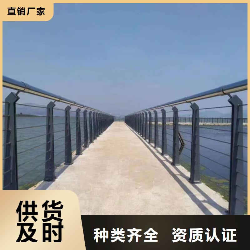 不锈钢桥梁护栏购买【永盛】实业厂家