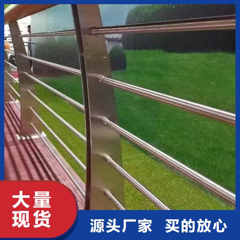 详细参数【永盛】不锈钢河道护栏-不锈钢河道护栏保量