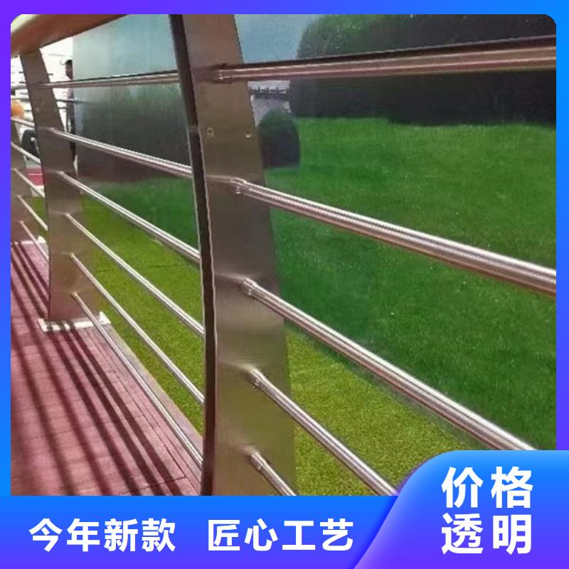 推荐：厂家规格全【永盛】不锈钢防撞护栏生产厂家