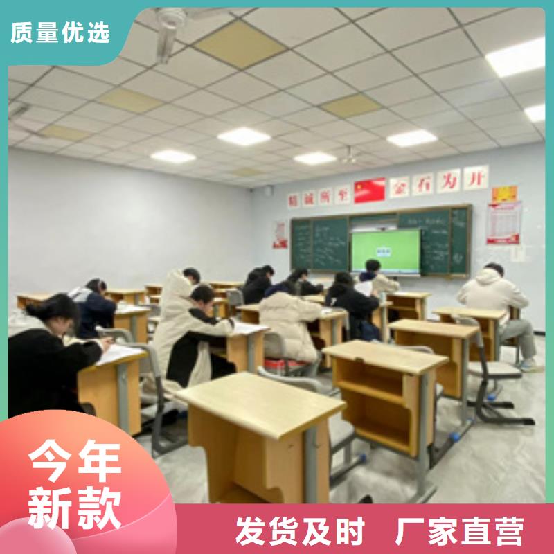 高三补习学校-高三补习学校放心之选