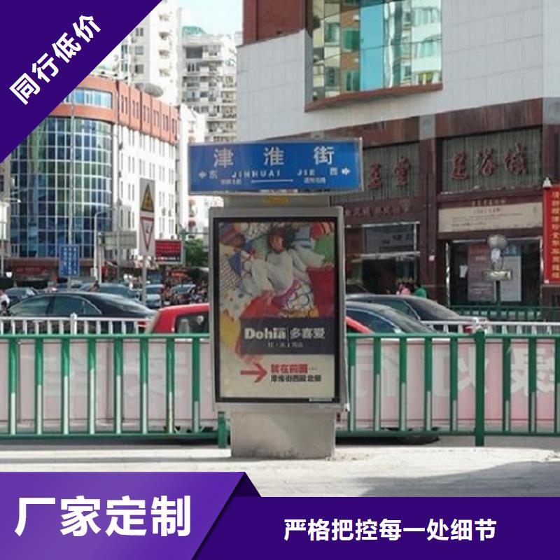 指路牌灯箱价格实在的厂家