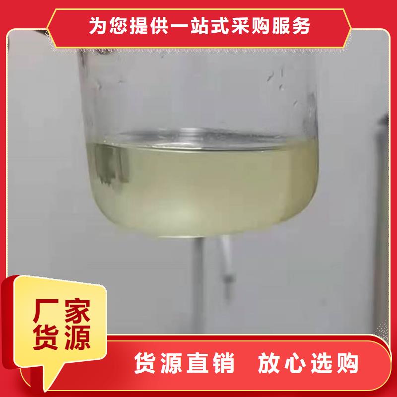 锅炉除垢剂诚信可靠