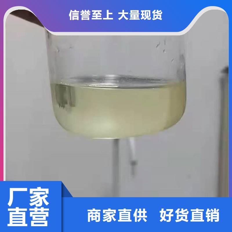 锅炉除垢剂诚信可靠