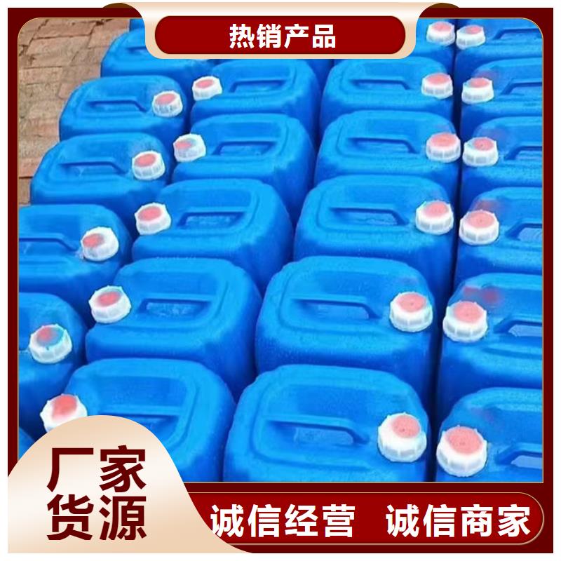 锅炉运营除垢剂用心经营