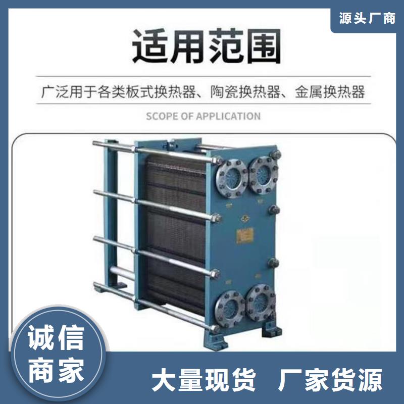 锅炉运营除垢剂产地直销