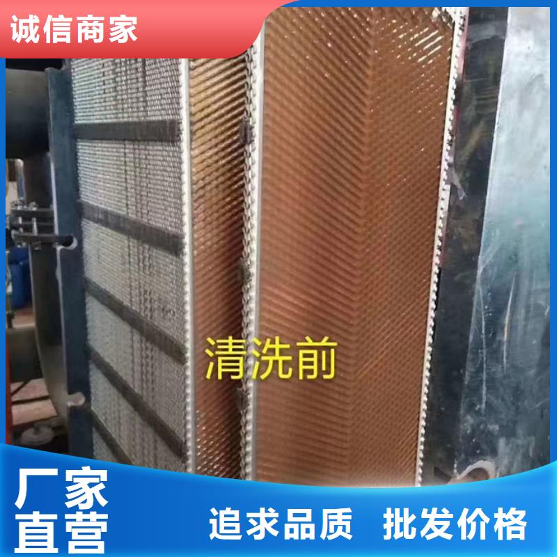 锅炉管道除垢剂厂家