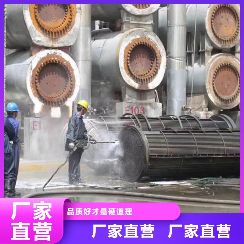 锅炉运营除垢剂诚信为本