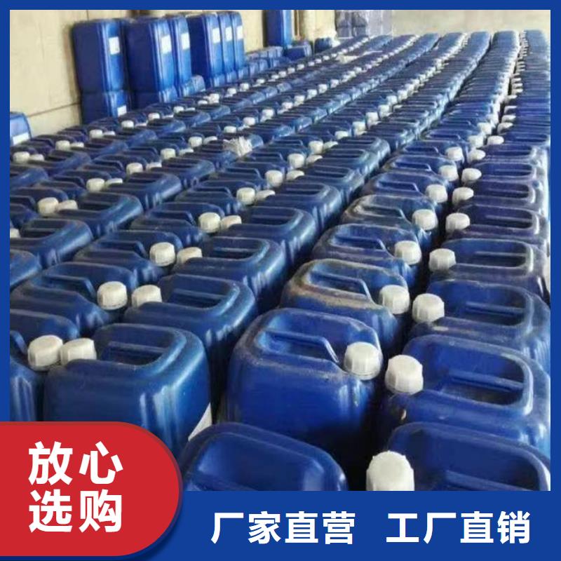 锅炉除垢剂现货充足量大