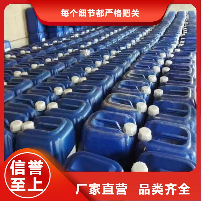 锅炉运营除垢剂厂家