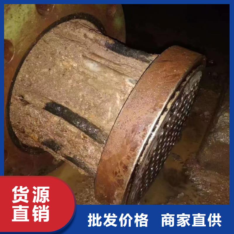 锅炉除垢剂现货充足量大