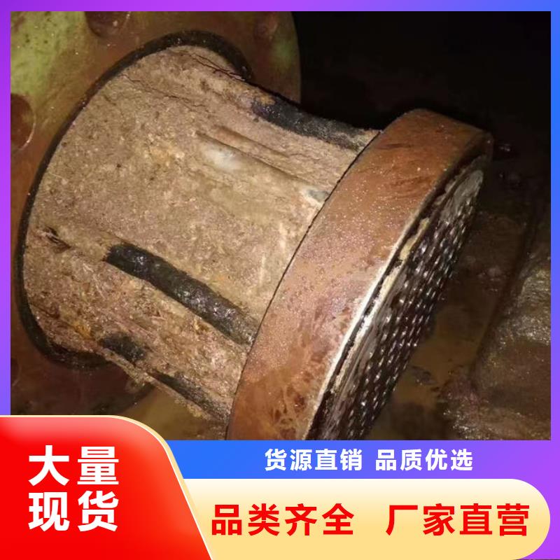 循环水锅炉除垢剂诚信为本