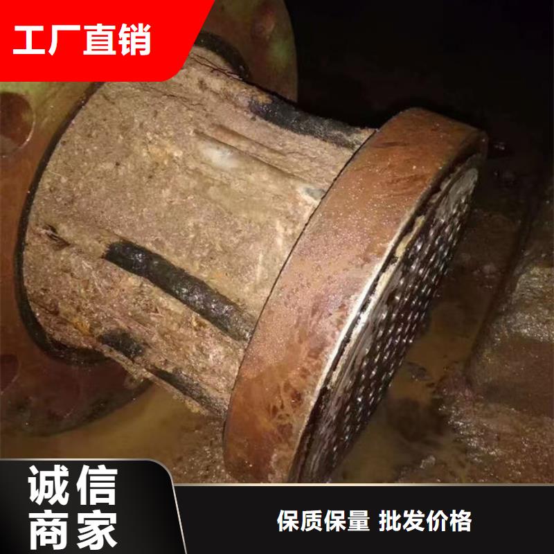 锅炉运营除垢剂用心经营