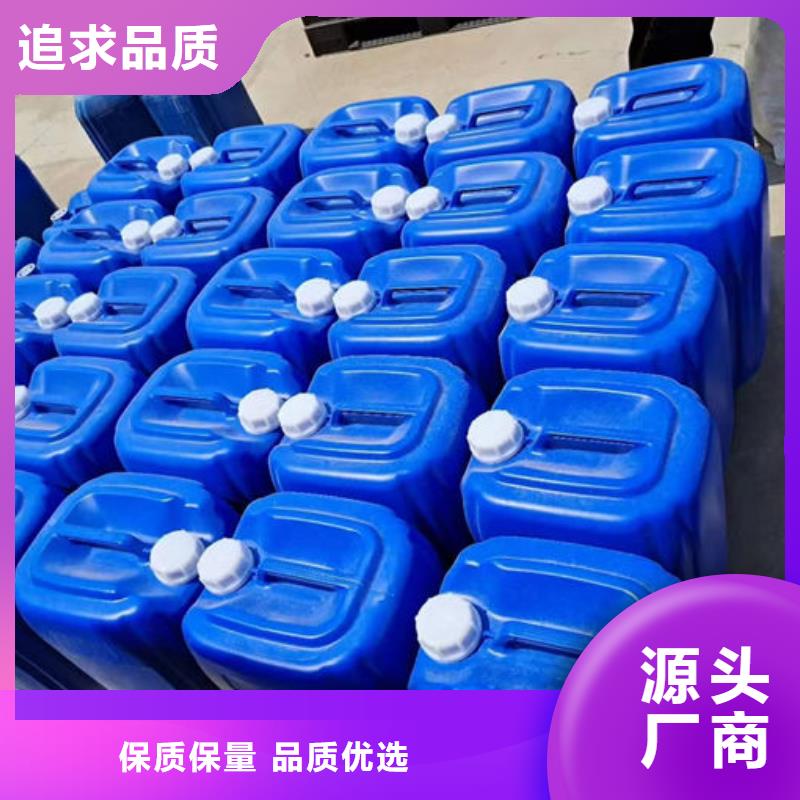 锅炉运营除垢剂诚信为本