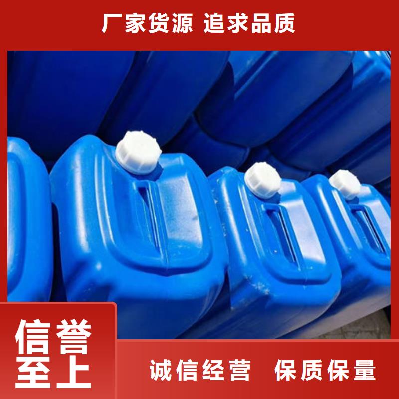 锅炉除垢剂现货充足量大