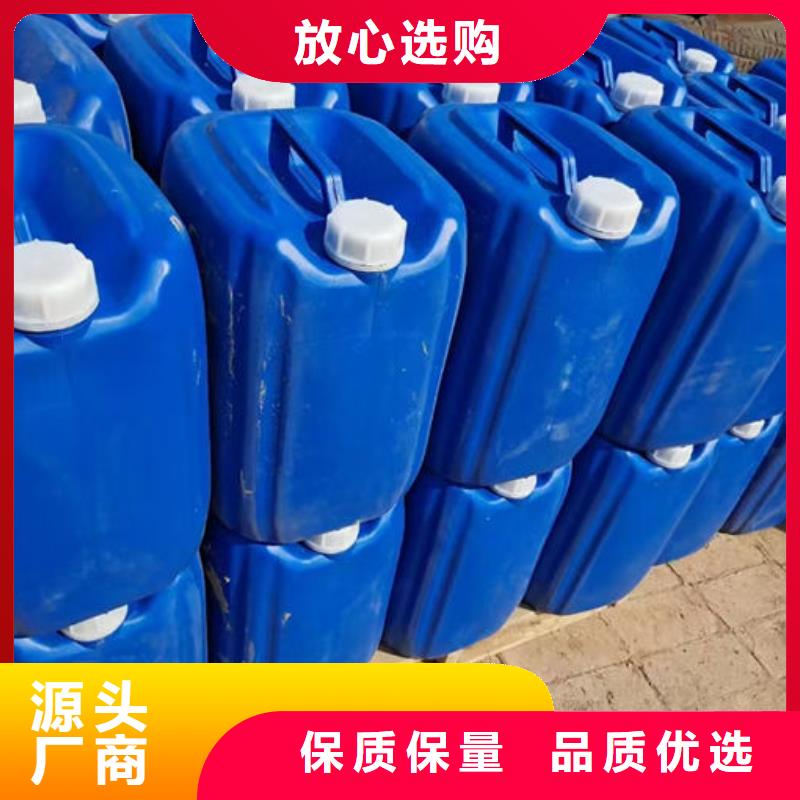 锅炉除垢剂产地直销