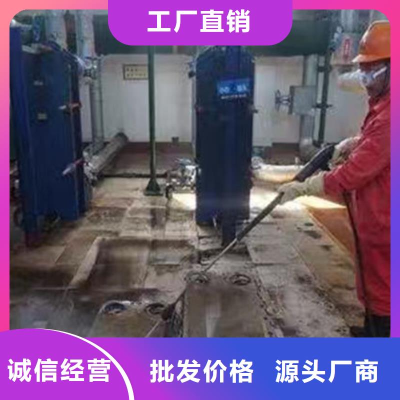 循环水锅炉除垢剂厂家