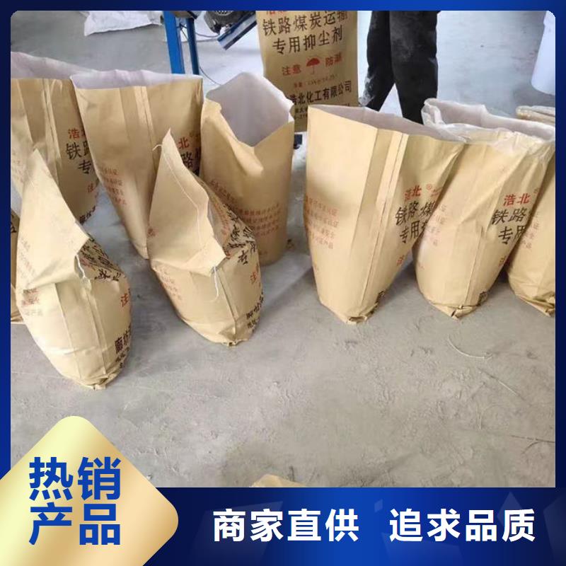 锅炉管道除垢剂诚信为本
