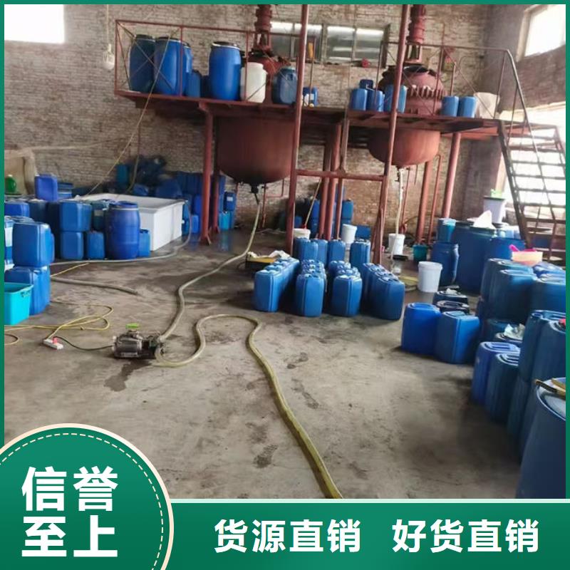 锅炉管道除垢剂现货充足量大