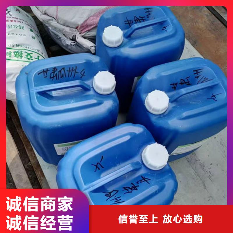 锅炉清洗除垢剂厂家
