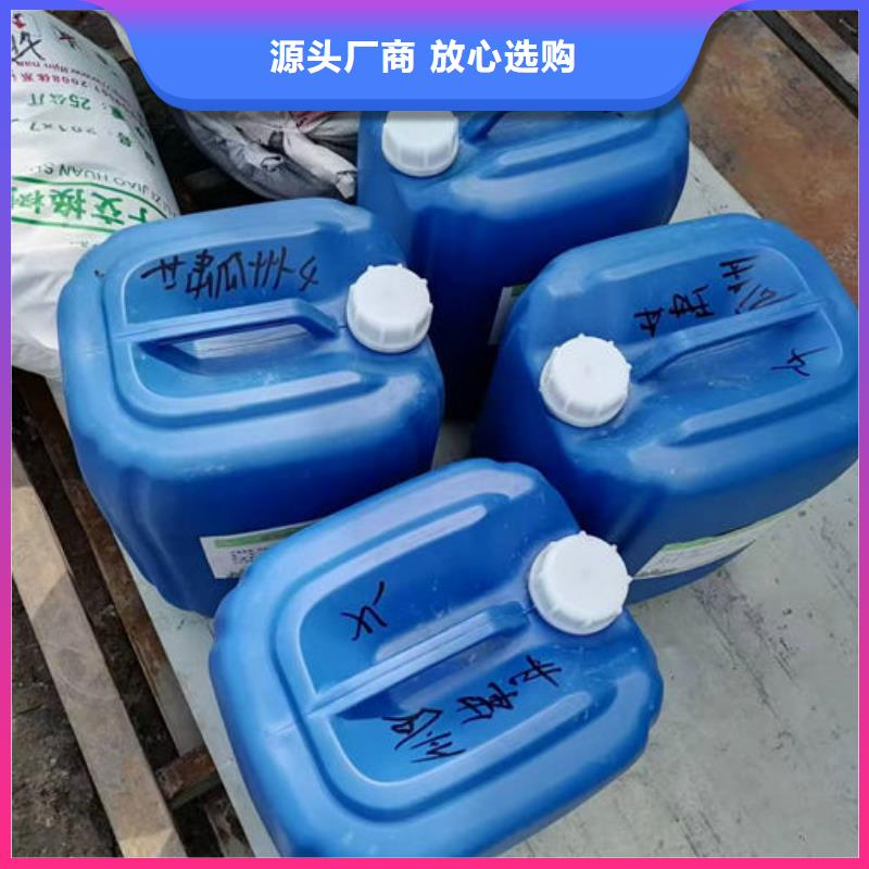 锅炉运营除垢剂用心经营