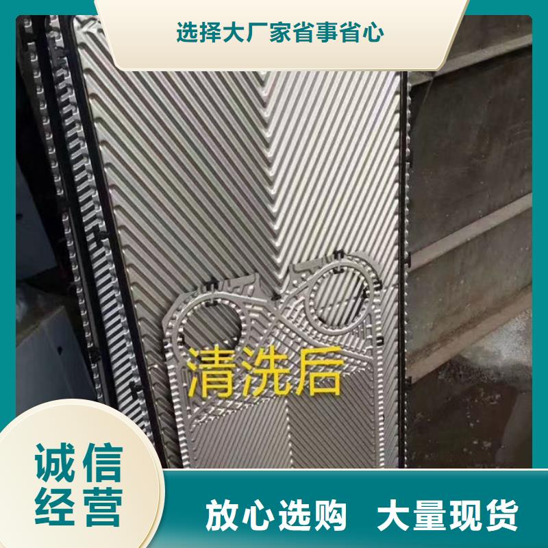 锅炉运营除垢剂产地直销