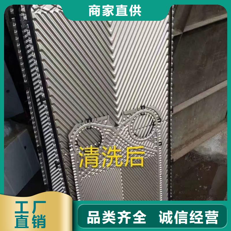 锅炉除垢剂诚信可靠