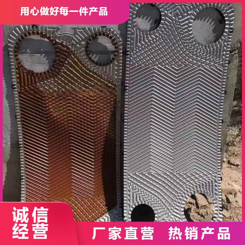 锅炉除垢剂诚信可靠