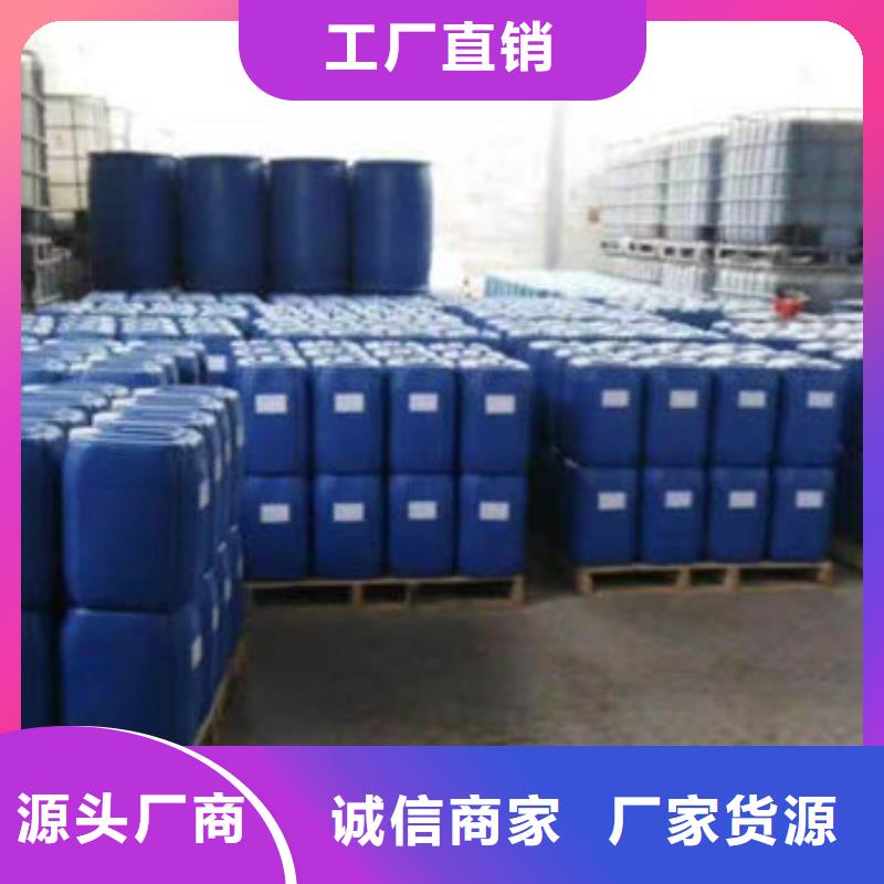 循环水锅炉除垢剂厂家