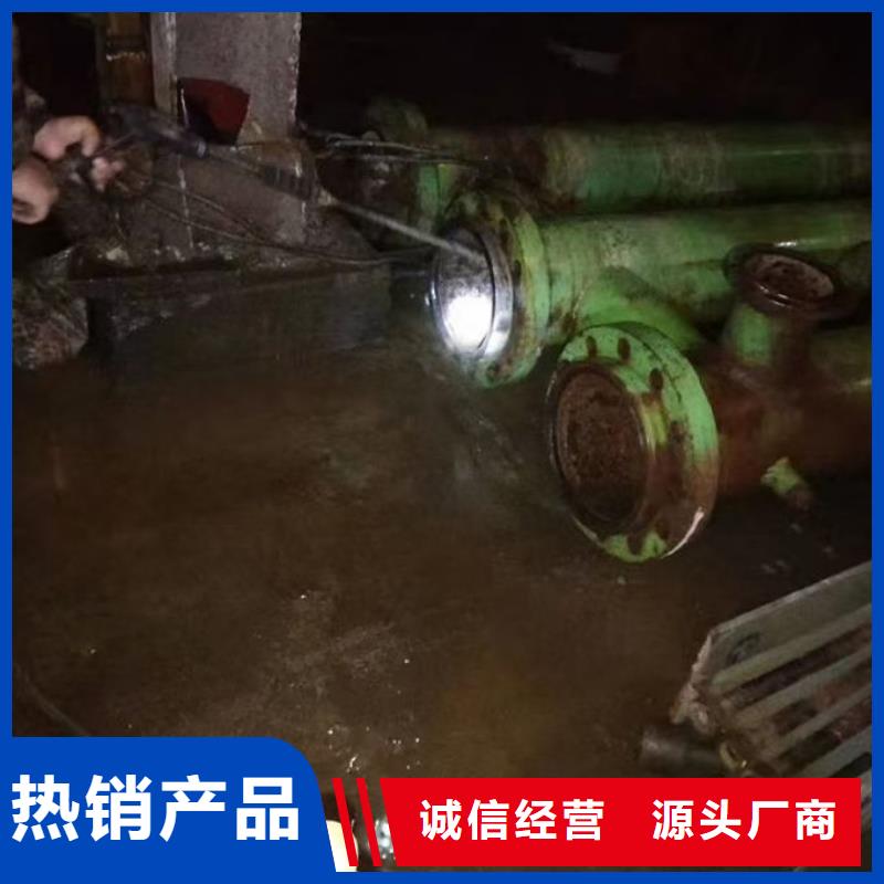 锅炉运营除垢剂诚信为本