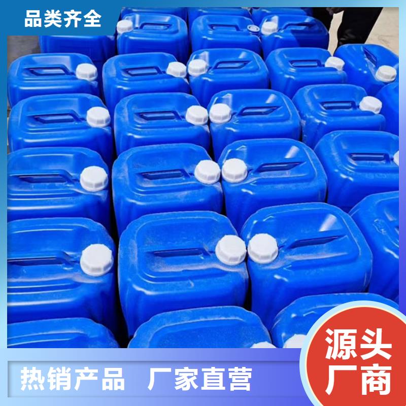 锅炉除垢剂诚信为本