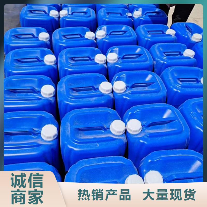 锅炉清洗除垢剂现货供应