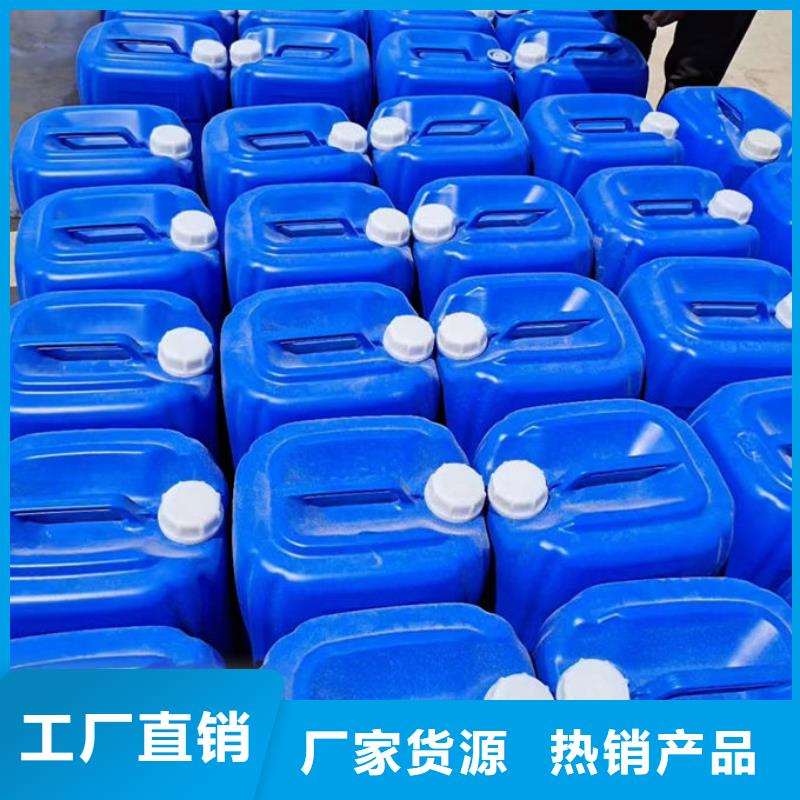 锅炉运营除垢剂诚信为本