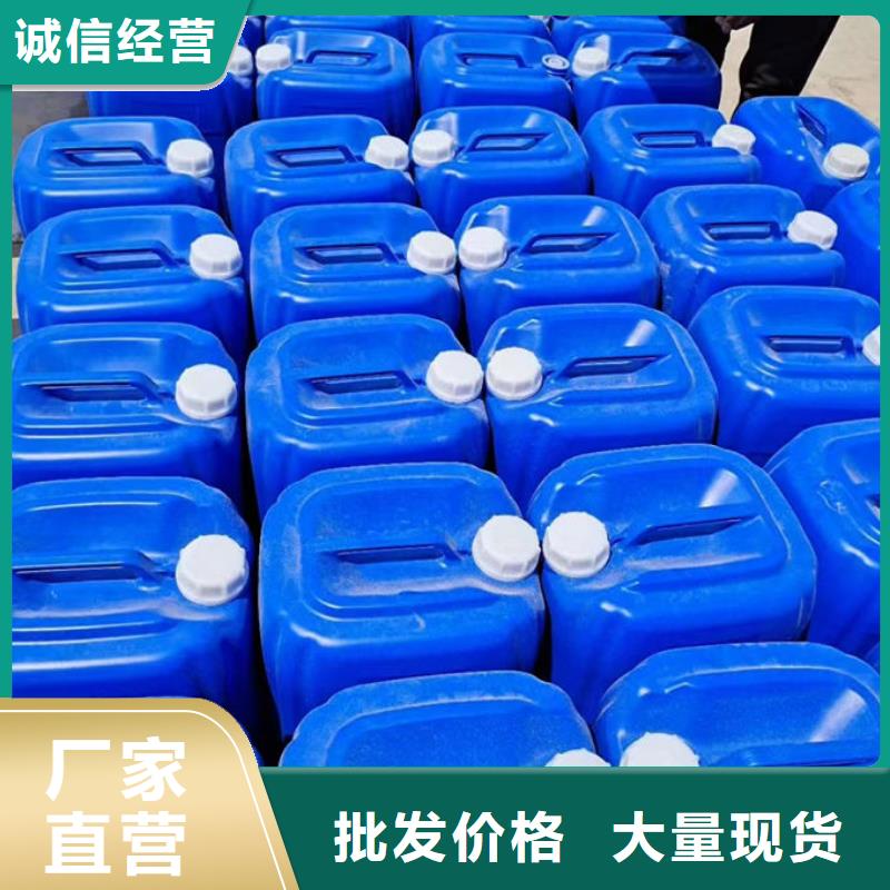 锅炉清洗除垢剂厂家