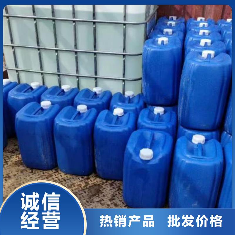 锅炉管道除垢剂现货充足量大