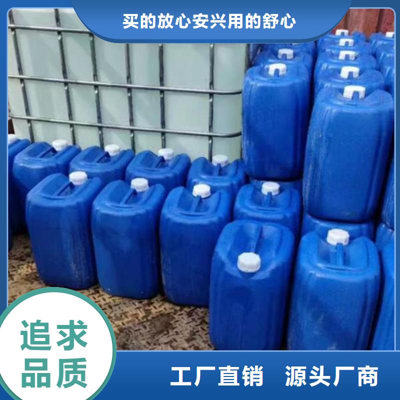 锅炉运营除垢剂诚信为本