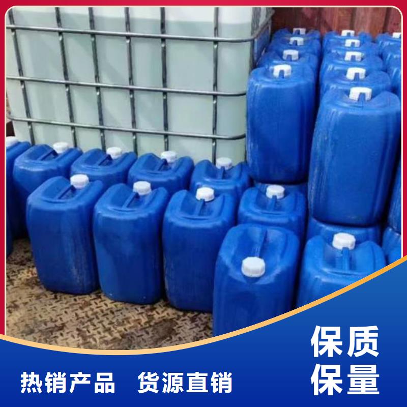 锅炉除垢剂诚信可靠